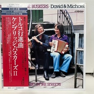 1LP Vinyl Records Record the Cambridge Buskers-Music in the streets VIC-28008 (J15C131)