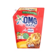 OMO MATIC COMFORT LAUNDRY DETERGENT TOP DOOR BAG 3.6KG