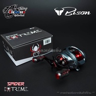 รอกเบท Bison Spider Extreme