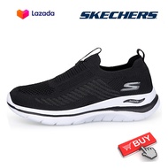 Skechers สเก็ตเชอร์ส รองเท้าผู้ชาย Skechers Men Sport Arch Fit 2.0 Vallo Casual Shoes - 232766-BBK
