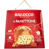 Balocco Italian Panettone Non Alcoholic Christmas Cake 750g-800g