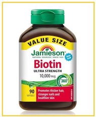 JAMIESON 健美生生物素 ULTRA STRENGTH BIOTIN 10000 MCG 90 SOFTGELS