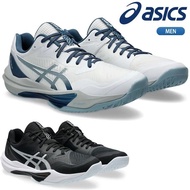 Asics SKY ELITE FF 3 排球鞋