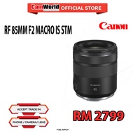 CANON RF 85mm F2 MACRO IS STM (CANON MALAYSIA)