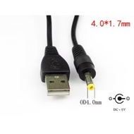 USB 5V Power supply USB Male To DC 4.0mm X 1.7mm Barrel Jack Connector (Length 75cm) Suitable For TV