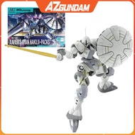 HG GQ Xavier's Gyan Hakuji Packs Assembly Model, Genuine Bandai - Japan