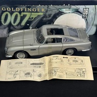 [Orphan] AUTOart AUTOart 007 Weapon Version DB5 Flawless Death 1/18