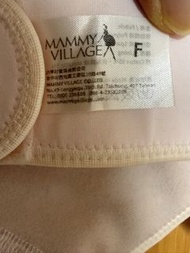 Mammy Village 六甲村產後束腹帶