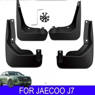 aihei สำหรับjaecoo J7 2023 2024 Mud Flaps Mudflapด้านหน้าด้านหลังfender Anti-splash Mudguards Guard 
