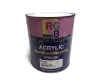 สีพ่นรองพื้นอะคริลิค อาร์จีบี 81-0222  #สีเทา#  *RGB Acrylic Primer ขนาด แกลลอน 3.9K.G