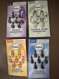 【現貨】德國 DM Balea 芭樂雅時空精華膠囊 7粒裝 (玻尿酸/視黃醇/維他命C/眼唇護理)
