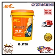 BHP 85W140 Manual Gear Oil API GL-5 18L Heavy Duty Gearbox Differential Axle Oil Minyak Gear