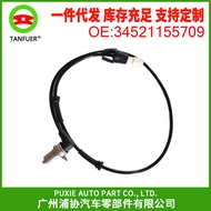 Car Sensor abs Sensor Suitable for bmw e34 bmw e34 e28 34521155709
