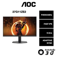 AOC 27G11ZE2/67 Gaming monitor 27"Fast IPS 1920x1080 @240hz (OC) 0.3ms/ 300cd/m2/ HDMI/DP/ Adaptives