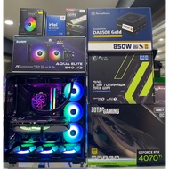 (PC GAMING) INTEL CORE I7 14700K / 32GB RAM DDR5 / Z790 / NVIDIA RTX 4070 TI / 2TB NVME