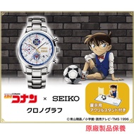 SEIKO X 名偵探柯南 日本製 特別版 計時手錶 JDM日版