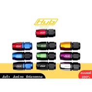 Genuine Hyb Fittings!!️Straight Type!!️4 Sizes (An6 An 8An10 An16)!!️