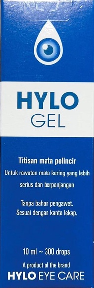 HYLO - - HYLO Gel 潤眼凝膠 眼藥水 潤眼液 10ml [平行進口] (新舊包裝隨機發放)