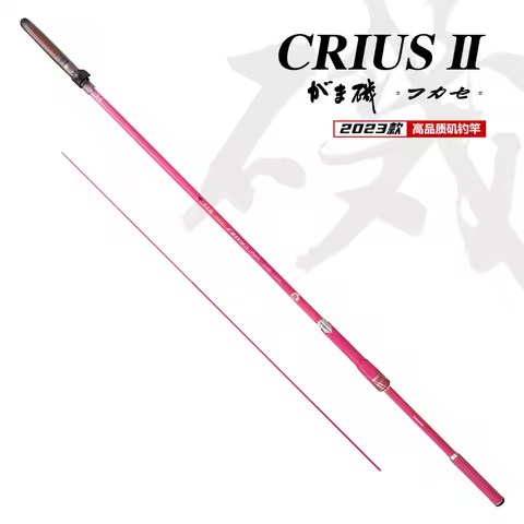 2023 CRIUS II Rock Fishing Rod Carbon Fiber Spinning Fishing Rods 4.3m 5.3m Ocean Rock/Beach Telesco