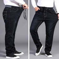 Big PLUS ขนาดชาย Seluar กางเกงยีนส์ Elastic เอว String กางเกงขายาวยืดกางเกงยีนส์สีดำสีฟ้า