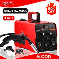 REAIM Mig Welding Set 3in1 Gasless Used For Iron Stainless Steel Aluminum Mesin Welding 电焊机