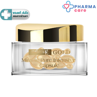 Smooth E Gold Miracle Pure Intensive Capsule   สมูทอี 12 แคปซูล [PC]