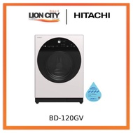 Hitachi BD-120GV Front Load Washer AI Wash Inverter 12 kg, 1,600 RPM