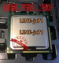 Intel L5640 CPU六核12線程L5639 E5645 E5649 L5638 Q4H9ES