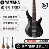 YAMAHA YAMAHA TRBX174 304 BB234 BASS BASS Electric BASS Beginner Four Strings Five Strings 305
