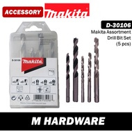 MAKITA Accessories D-30106 Assortment Drill Bit Set [5pcs]