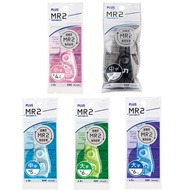 PLUS MR2 Correction Tape Replacement Series