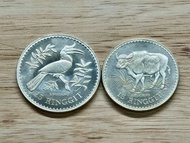 Malaysia Coin Duit Lama Duit Syiling Enggang &amp; Seladang 25 Ringgit &amp; 15 Ringgit