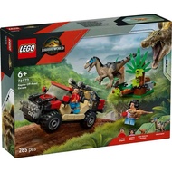 Lego Jurassic World 76972 Raptor Off-Road Escape by Bricks_Kp