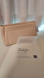 Moynat 內袋 Moynat Gaby BB 米色 Sand Inner Bag Organizer