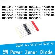 20PCS Brand New 5W Zener Diode 1N5341B 1N5342B 1N5344B 1N5346B 1N5347B 1N5349B 1N5350B 1N5351B 1N535