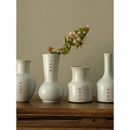 Jingdezhen Retro Stoneware Pottery Vase Alum Red Safe Joy B & B Hotel Model Room Tea Room Countertop