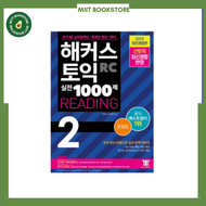 Sách Hacker TOEIC 2 Reading&ListeningTặng kèm file nghe và đáp án