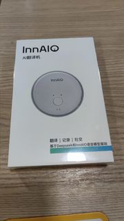 InnAIQ AI 翻譯機