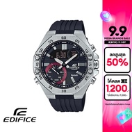 CASIO นาฬิกาข้อมือผู้ชาย EDIFICE รุ่น ECB-10P-1ADF วัสดุเรซิ่น สีดำ