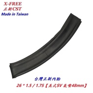 Zhengxin Inner Tube [26 * 1.5/1.75 SV 48mm] Beautiful Nozzle American 26 * X 1.5/1.75 CST [U05-34]