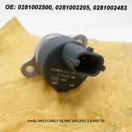 วาล์วควบคุมแรงดัน0281002500สำหรับ Iveco Daily III ducato 2.8 HDI 42538165 504016314 0281002483 02810