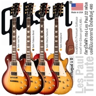 Gibson Les Paul Tribute กีตาร์ไฟฟ้า ทรง Les Paul ไม้มะฮอกกานี 22 เฟรต  ปิ๊กอัพฮัมคู่ 490R/490T เคลือบด้าน + แถมฟรีซอฟต์เคสของแท้ -- Made in USA / ประกันศูนย์ 1 ปี -- Satin Tobacco Burst