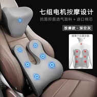 全城熱賣 - 汽車腰靠護腰電動按摩靠墊|車用腰托記憶棉車載腰枕貨車內頭枕（平行進口）
