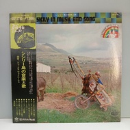 #AA128-51 LP TERPAKAI [ SICILY IN MUSIC AND SONG ] USED LP < NM >