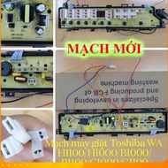 TOSHIBA washing machine circuit, AW-B1000GV B1100GV B1000 B1100 Broad board MG To PCB control New