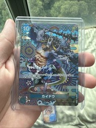 One Piece Card Kaido OP04-044 SR
