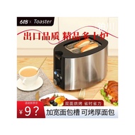 Toaster Automatic Toast Breakfast Sandwich Maker Toast Slice Stainless Steel Doss Stove Light Food H