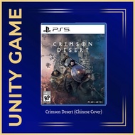 [PRE-ORDER] PS5 Crimson Desert [R3/EU] - [ETA : 19/03/2026]