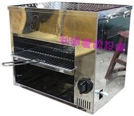 《利通餐飲設備》2管烤箱 上火 2管烤箱. 紅外線烤箱 烤爐 烤台