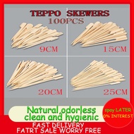 Teppo Skewer BBQ Sticks Burger Skewers Kebab Stick Skewer Barbeque Disposable Fruit Kabob